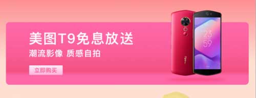 Ͻ֟(ji)