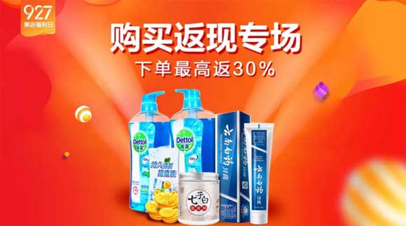 ۿ첻ֿ30%ķF(xin)㓌