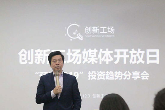 (chung)¹(chng)L(zhng)CEO_(f)F(xin)(chng)v