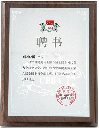 ِս턓(chung)ʼ֑ƸЇf(xi)ϯ
