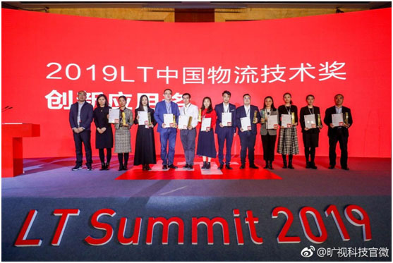 ҕ{ӈD@2019LTЇ(gu)g(sh)(jing)(chung)(yng)ê(jing)