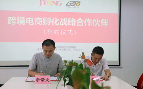 ЇI(y)B2CA(qing)G90cݿ羳̄(w)f(xi)Ŭ
