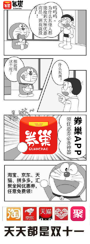 ȯƽ_(ti)---W(wng)ُ(gu)ʡX(qin)һ