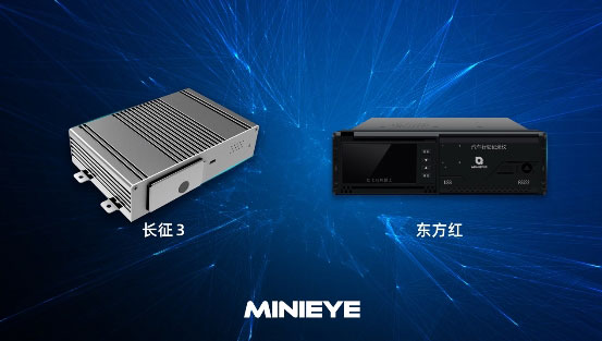 MINIEYEƳһwbADASa(chn)ƷɱO(jin)صȶ๦