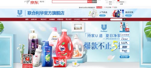 (lin)AЇ(gu)2019ϰL(zhng)(qing)|Ʒƌ(sh)F(xin)|(zh)L(zhng)