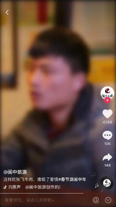 ʢfVҕl+ؚ̡춶W(wng)tIP