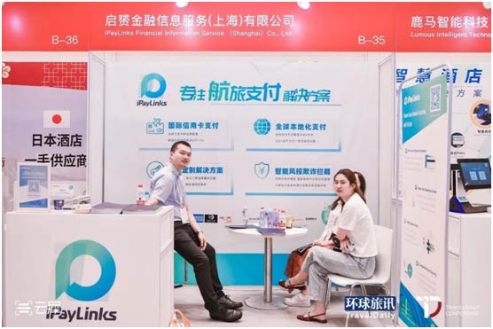 iPayLinksh(hun)Ӎ(hu)۽֧cL(fng)طp