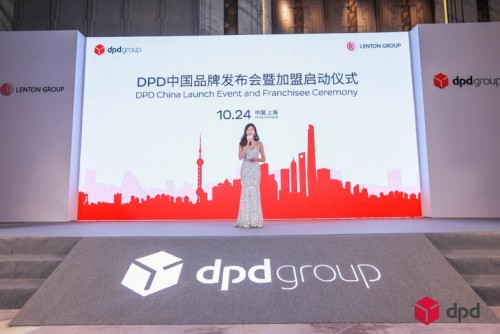 DPDЇ(gu)Ʒưl(f)(hu)߼ˆ(dng)xʽ(dng)F(xin)(chng)