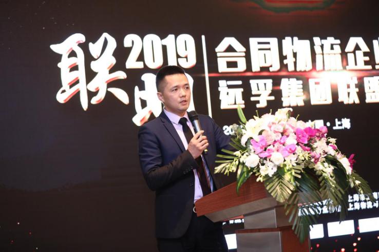2019ͬI(y)ɳh(yun)(lin)ưl(f)(hu)ɹek