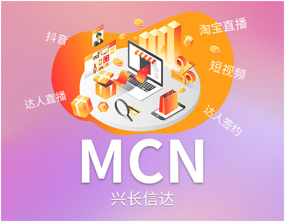 dL(zhng)_(d)ԽMCNC(j)(gu)ƷƠI(yng)NI(lng)_