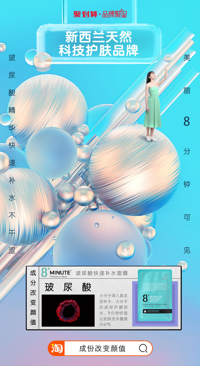 ۄ㡤ƷƾǽݳɷhL(fng)_(chung)JƷ淨