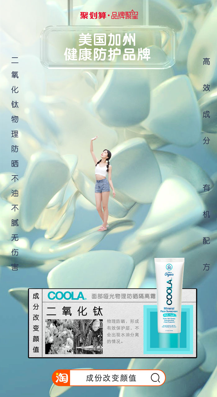 ۄ㡤ƷƾǽݳɷhL(fng)_(chung)JƷ淨