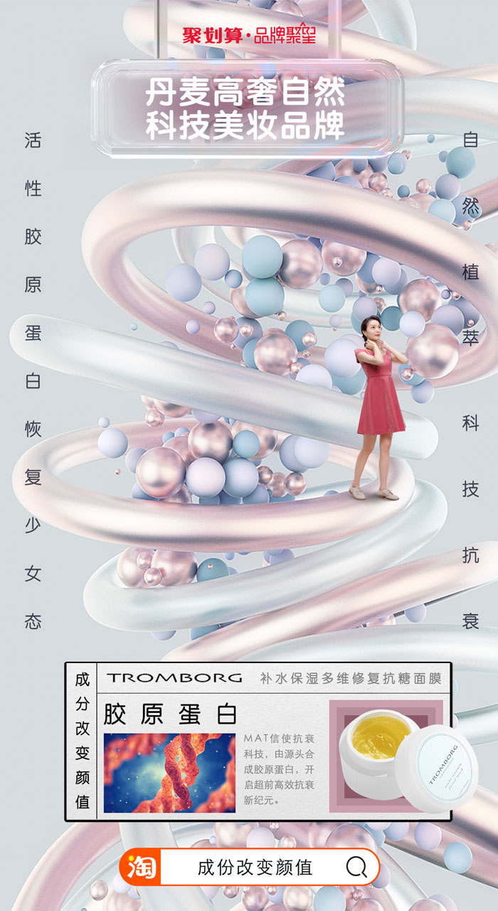 ۄ㡤ƷƾǽݳɷhL(fng)_(chung)JƷ淨