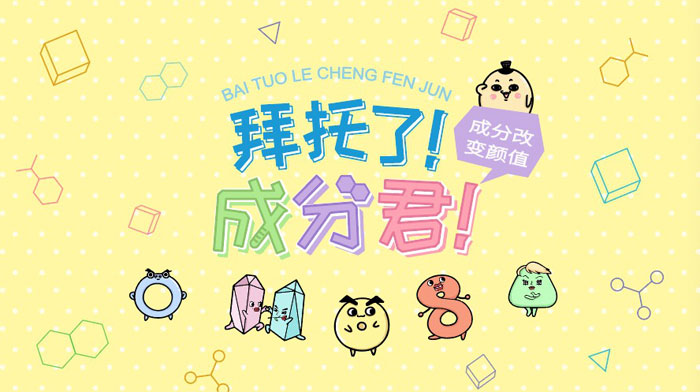 ۄ㡤ƷƾǽݳɷhL(fng)_(chung)JƷ淨