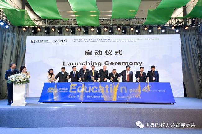 Education 2020I(y)g(sh)չ[ذu