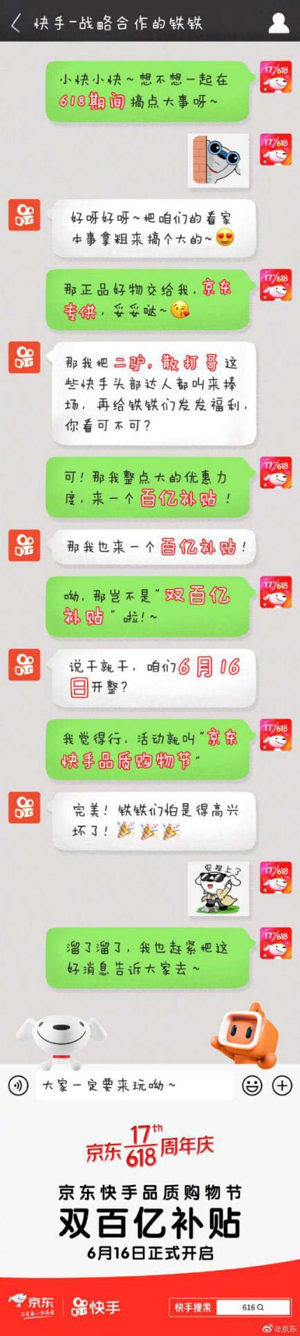 |618ٷpك|a(b)NO113^Kr(ji)d@
