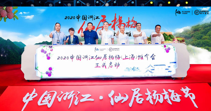 2020ɾӗ÷Ϻƽ(hu)ʽ_ SƗ÷a(chn)I(y)l(f)չ