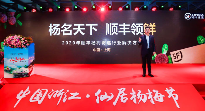 2020ɾӗ÷Ϻƽ(hu)ʽ_ SƗ÷a(chn)I(y)l(f)չ