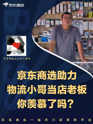|xС箔(dng)?sh)ϰ?wĽˆ
