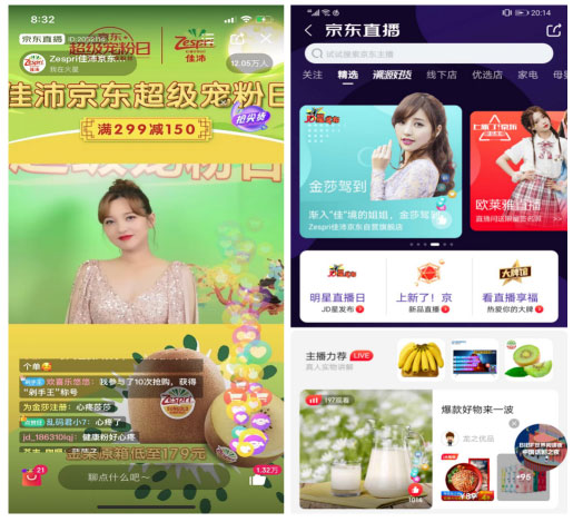 http://img.danews.cc/upload/ajax/20200831/99b27c6a36d4f07b00550408001b4aee.png