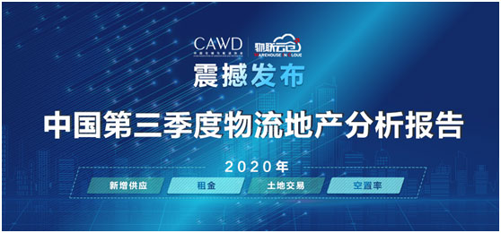 (lin)Ƃ}yЂ}f(xi)Ƴ2020Їخa(chn)桷
