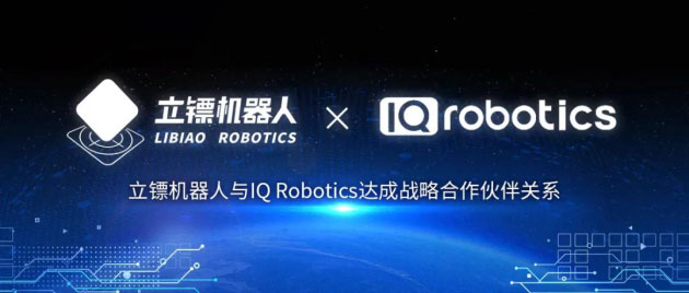 SC(j)cIQ Robotics_(d)ɑ(zhn)ԺP(gun)ϵͬƄЖ|cǔ(sh)ֻD(zhun)