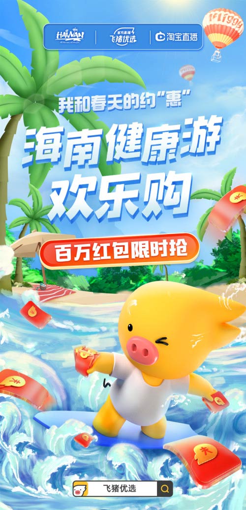wi(lin)ϺďdƳҺʹļsݡǼ(j)ƵSס