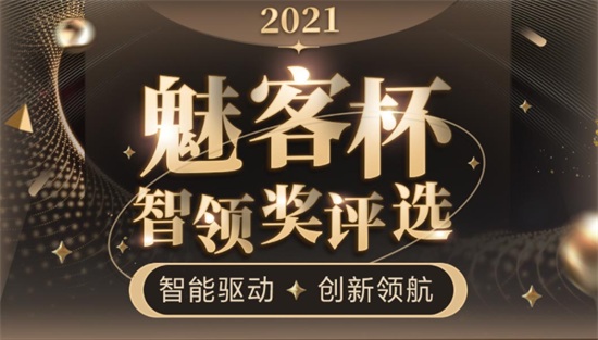 1629864134748451.jpg