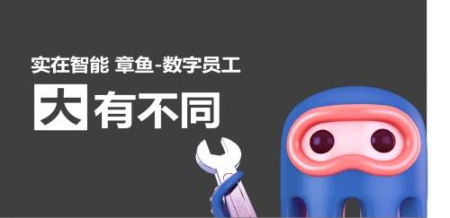 (sh)AI+RPA(sh)ֆT̔(sh)ֻD(zhun)͘(bio)