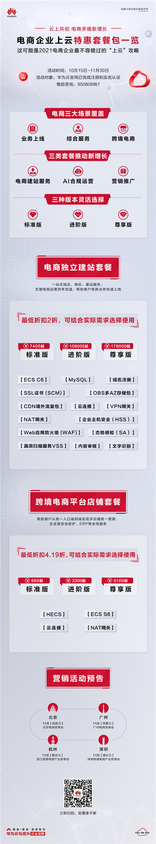 Aƌ(zhun)̌(zhun)(xing)Є(dng)l(f)