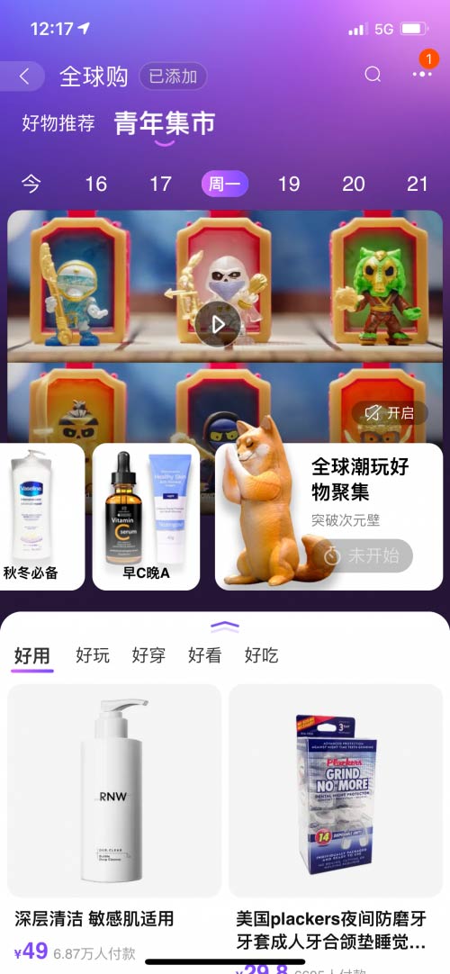 I(y)++۹⣬԰λ?q)I(lng)羳M
