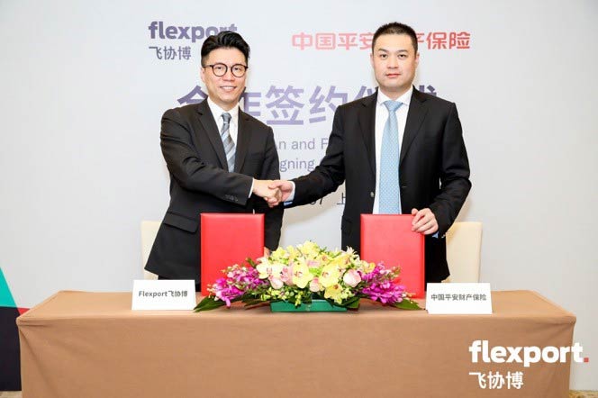 Flexportwf(xi)޶¿(jng)ߌW(xu)cƽa(chn)UϺֹ˾(jng)폈ң