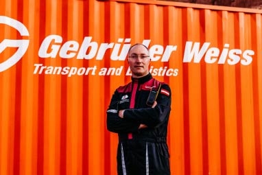 Gernot GrömerW̫ՓOeWF(lin)τ(chung)ʼ˼