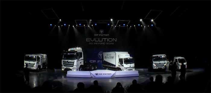 FOTON IBLUE 늄(dng)܇