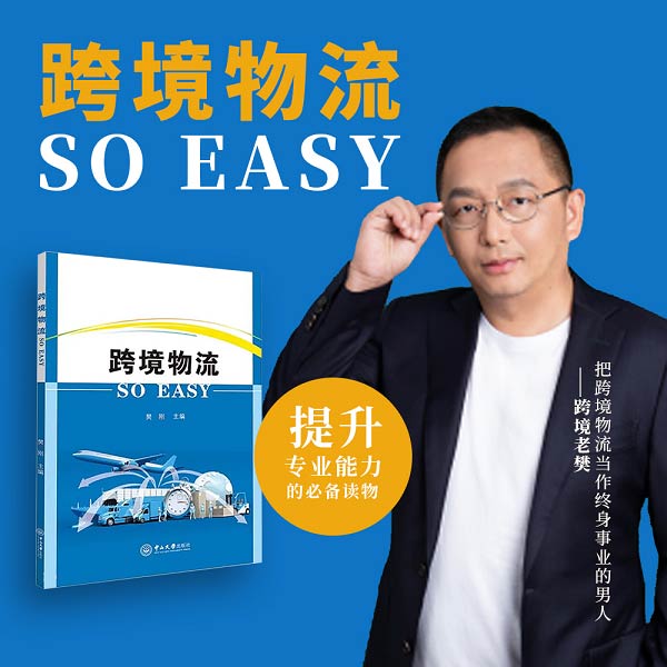 (lin)|羳Ϸl(f)羳SO EASY