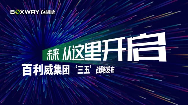 F(tun)塱(zhn)Ծϰl(f)(hu)ɹek
