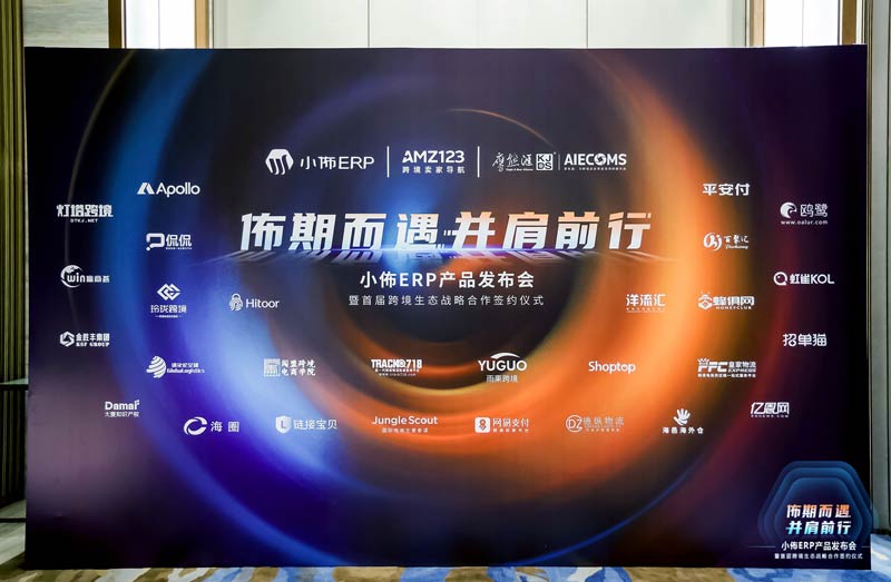 СERP漆ҕԣӭ羳̮a(chn)I(y)Ʒ(w)3.0M(fi)C(j)