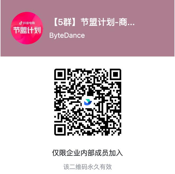1704455208447941.png