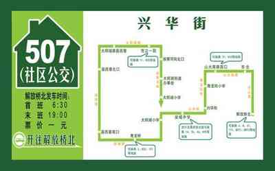 Ϲ92210r30_ͨԇ\507·^(q)