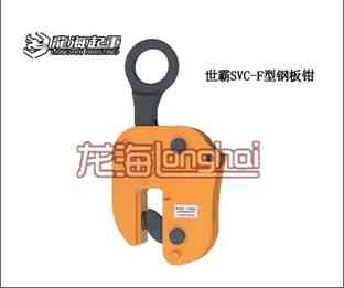 SVC䓰QB䓰Q