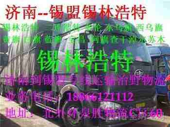 (j)ϵ˹Ұ18663781112