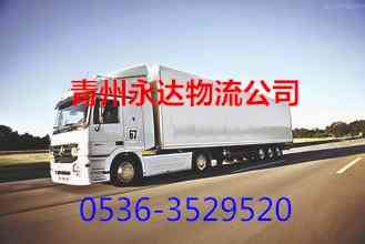 ݵ(zhun)(xin)Ԓ(hu)13583612550
