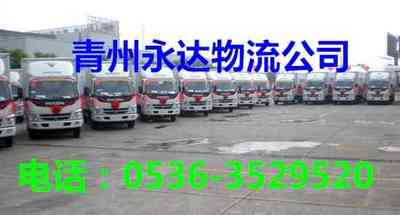ݵϾ(zhun)(xin)Ԓ(hu)13583612550