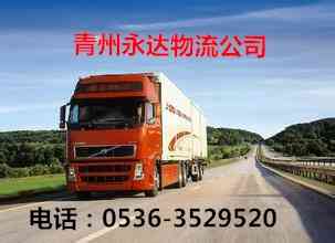 ݵ(zhun)(xin)Ԓ(hu)13583612550