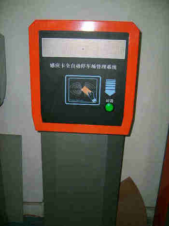 ͣ܇(chng)ܻϵy(tng)