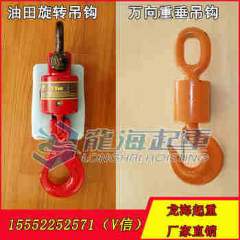 D(zhun)^ f^2 ڼbb  