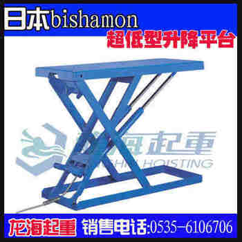 bishamonƽ_LS20LB-B,ձMƽ_