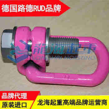 VLBG M30·µh(hun)r ֱbڹƽϵĵh(hun)