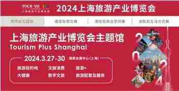 2024Ϻչ[